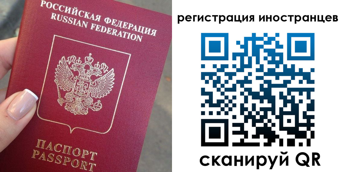 найти адрес прописки в Богдановиче